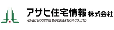 アサヒ住宅情報ロゴ